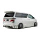 Toyota Vellfire AH20 '12 Sixth Sense style Body Kit