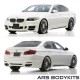 BMW 5 Series F10 Wald style Body Kit