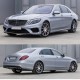 Mercedes Benz S-Class W222 S63 AMG Body Kit