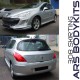 Peugeot 308 OM style Body Kit