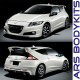 Honda CR-Z '12 Mugen style Body Kit