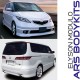 Honda Elysion '08 Modulo style Body Kit