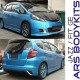 Honda Jazz Fit '08 IN-A style Body Kit