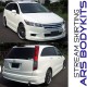 Honda Stream '07 H style Body Kit
