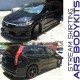 Honda Stream '07 ARS style Body Kit