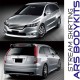 Honda Stream '07 Mugen style Body Kit