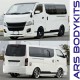 Nissan Urvan '12 P style Body Kit