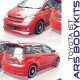 Toyota Ist '02 NB style Body Kit