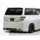 Toyota Vellfire Z Spec '13 Wald style Rear Skirt