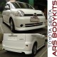 Toyota Sienta '03 A style Body Kit