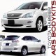 Toyota Harrier '03 OMC style Body Kit