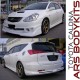 Toyota Caldina '03 TD style Body Kit