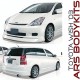 Toyota Wish '03 GL style Body Kit