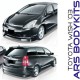 Toyota Wish '03 WL style Body Kit