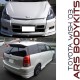 Toyota Wish '03 S-X style Body Kit