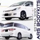 Toyota Estima '01 ARS style Body Kit