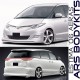 Toyota Estima Aeras '06 EU style Body Kit