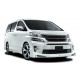 Toyota Vellfire Z/ZR '12 Modellista style Body Kit