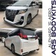 Toyota Alphard '15 Aero Modellista style Body Kit