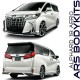 Toyota Alphard '18 Aero Modellista style Body Kit
