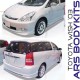 Toyota Wish '03 ES style Body Kit
