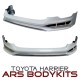 Toyota Harrier '15 MG style Front Body Kit