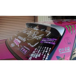 Nissan Silvia S13 Origin V2 style Glass Spoiler
